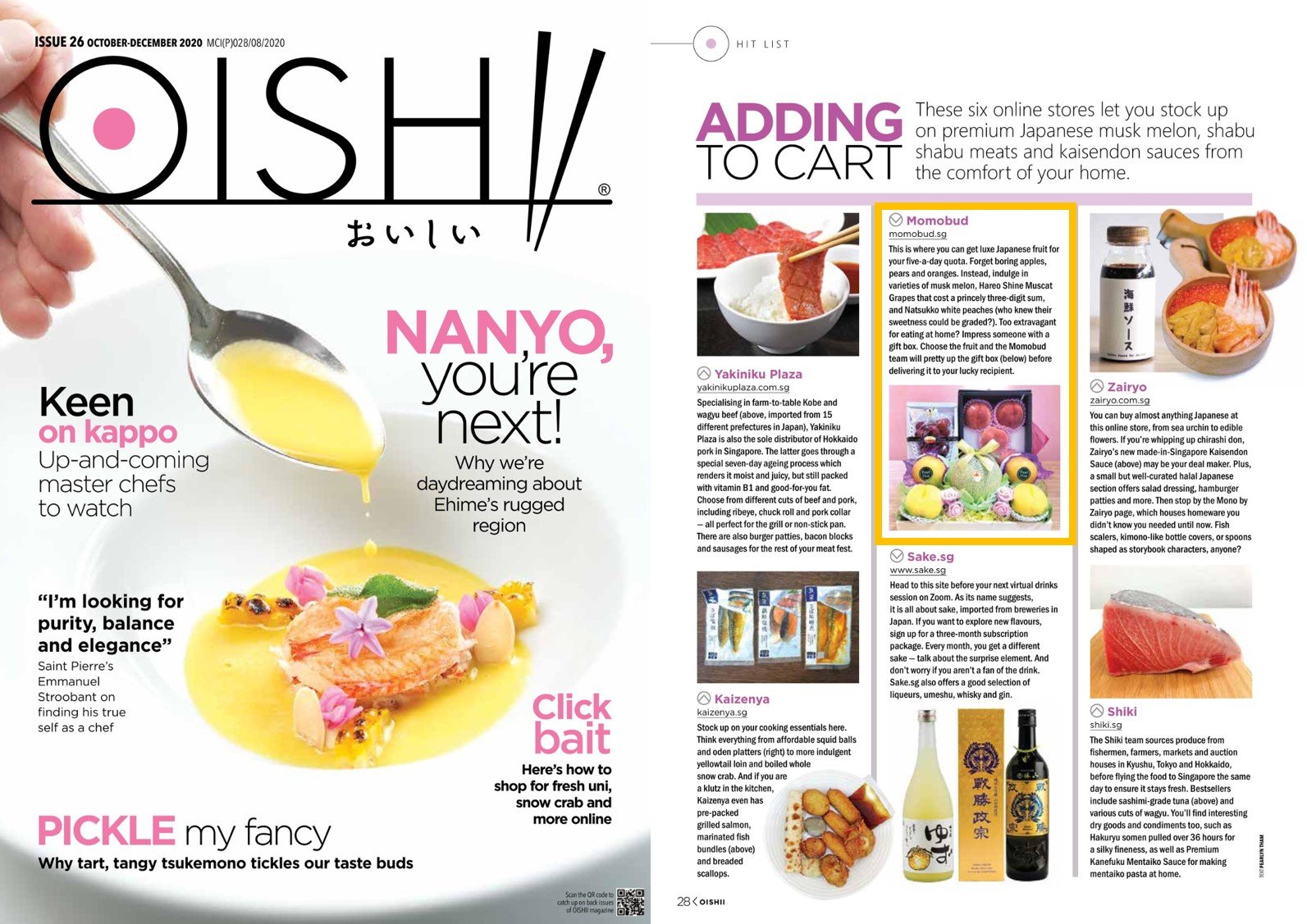 Oishii Autumn Issue 26 Snip 4