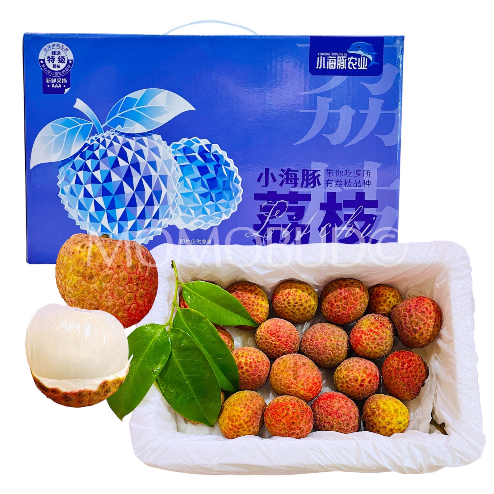 Airflown Premium China Little Dolphin Lychee King Box (1.3kg approx)