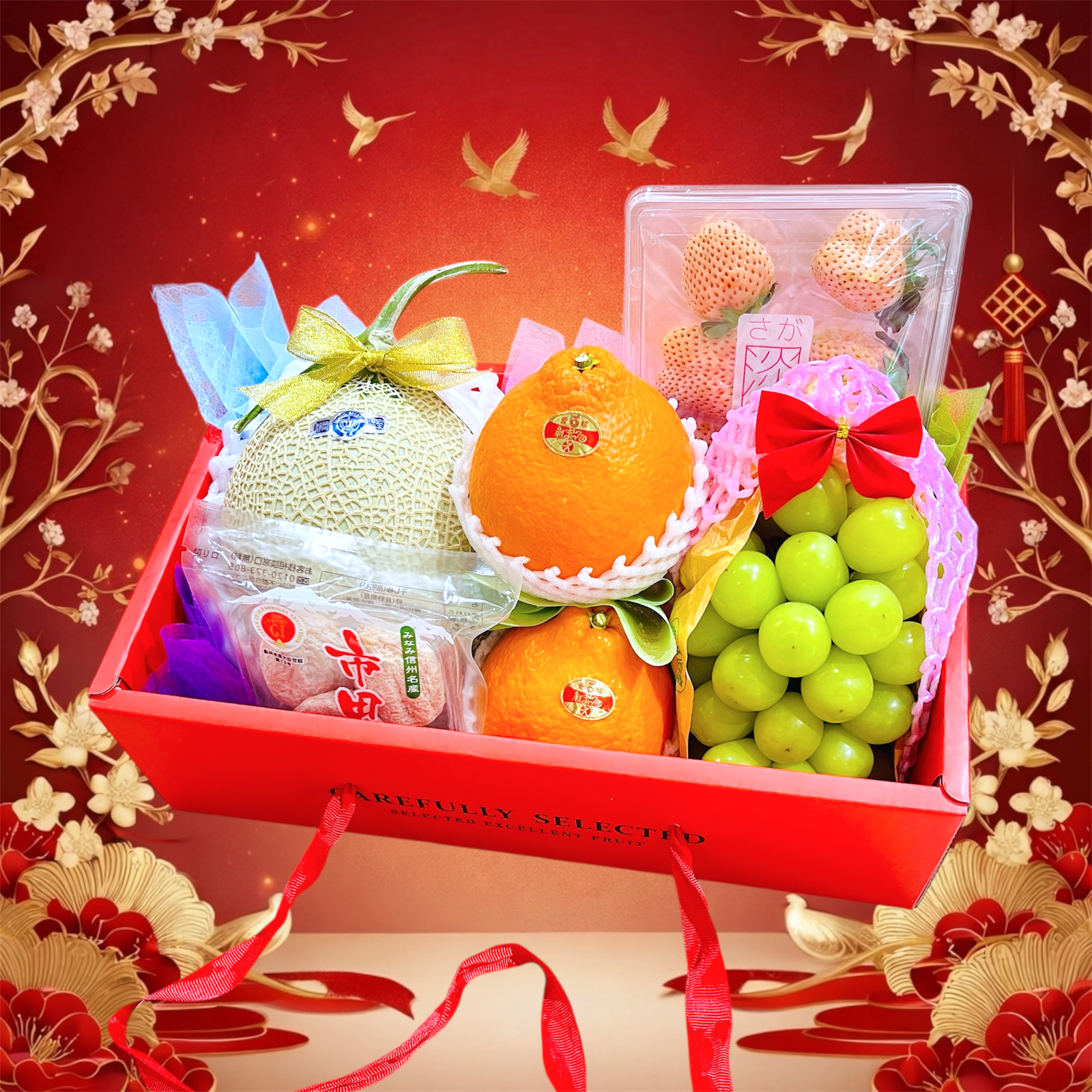 CNY Prosperity Bliss Fruit Gift Set B