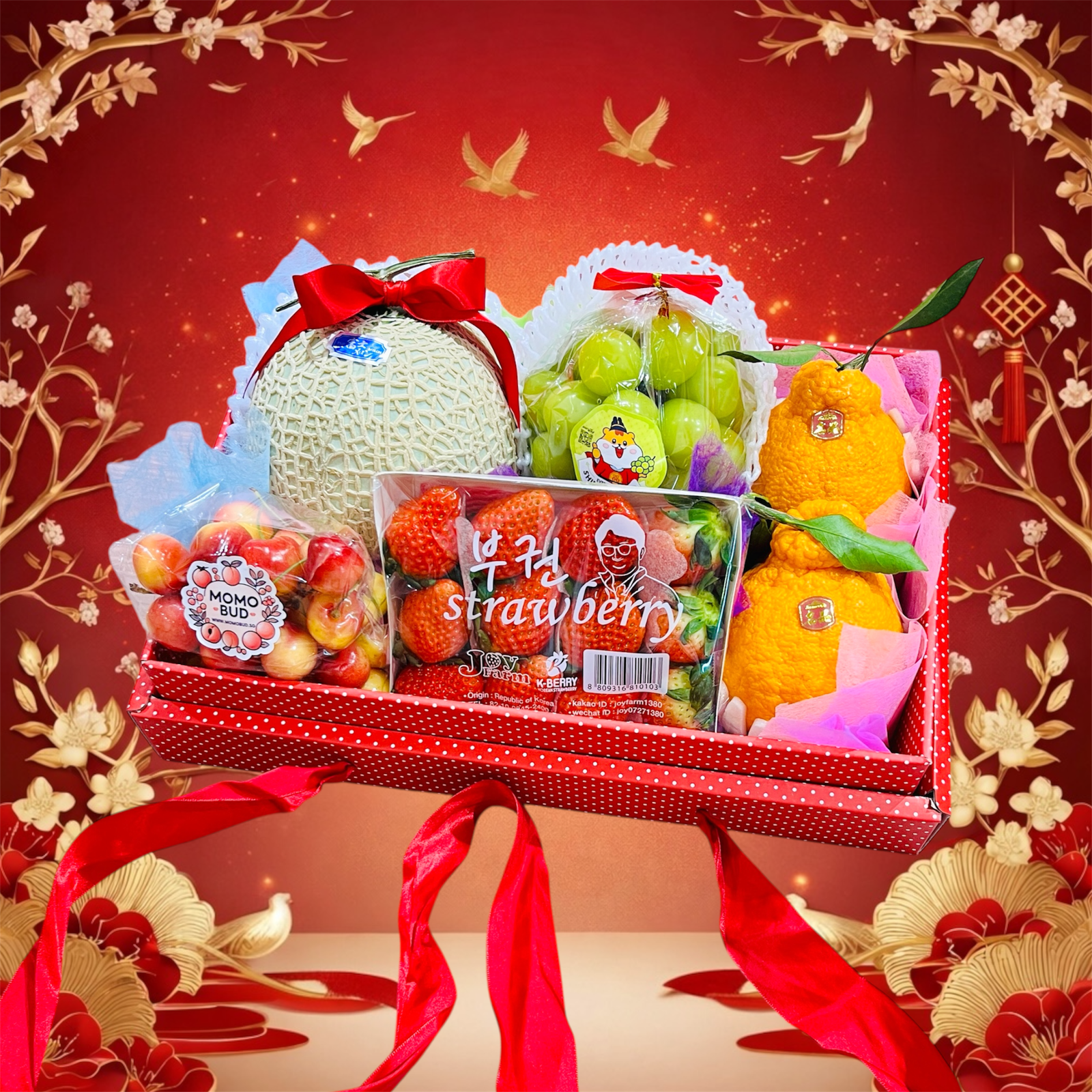 CNY Auspicious Harmony Fruit Gift Set D