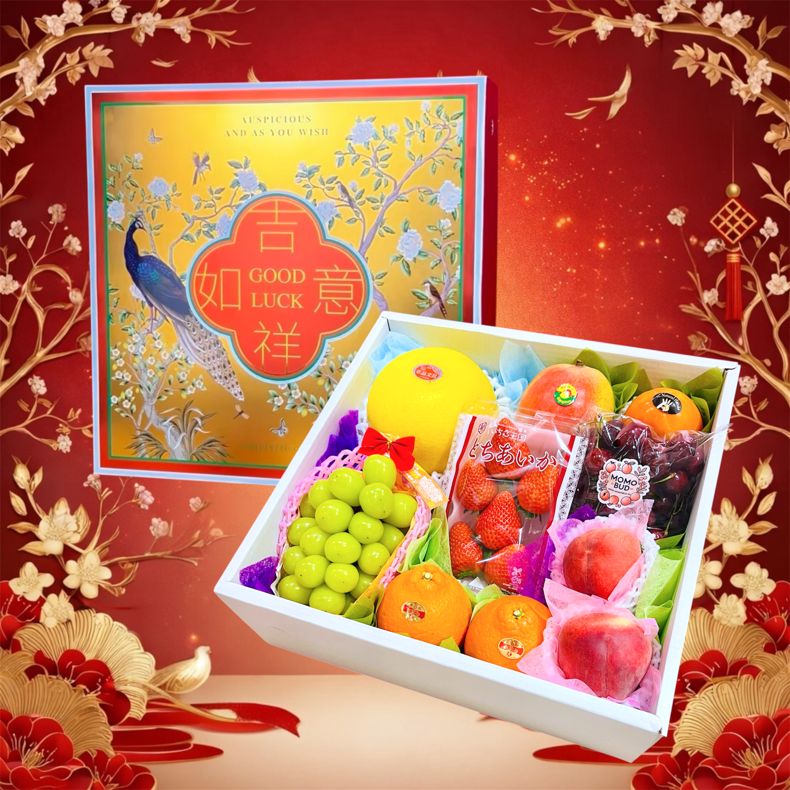 CNY Joyful Reunion Deluxe Fruit Gift Set E