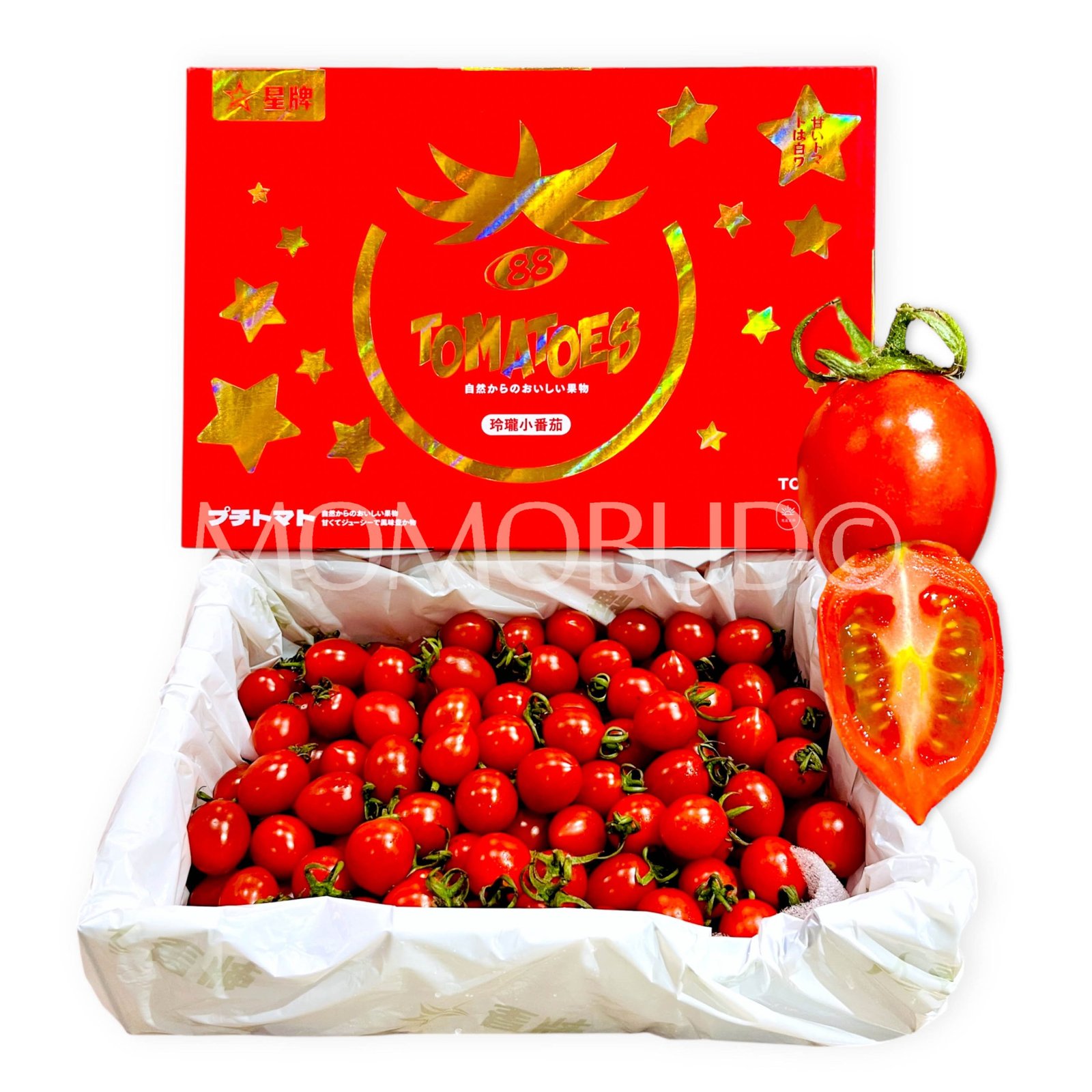 China Ling Long Cherry Tomato Gift Box (1kg)