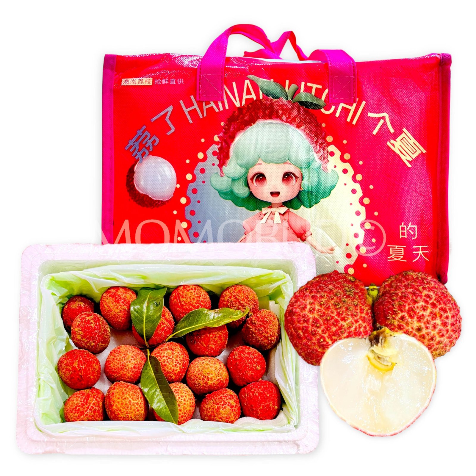 China Pink Doll Hainan Seedless Lychee Box (1.25kg approx)
