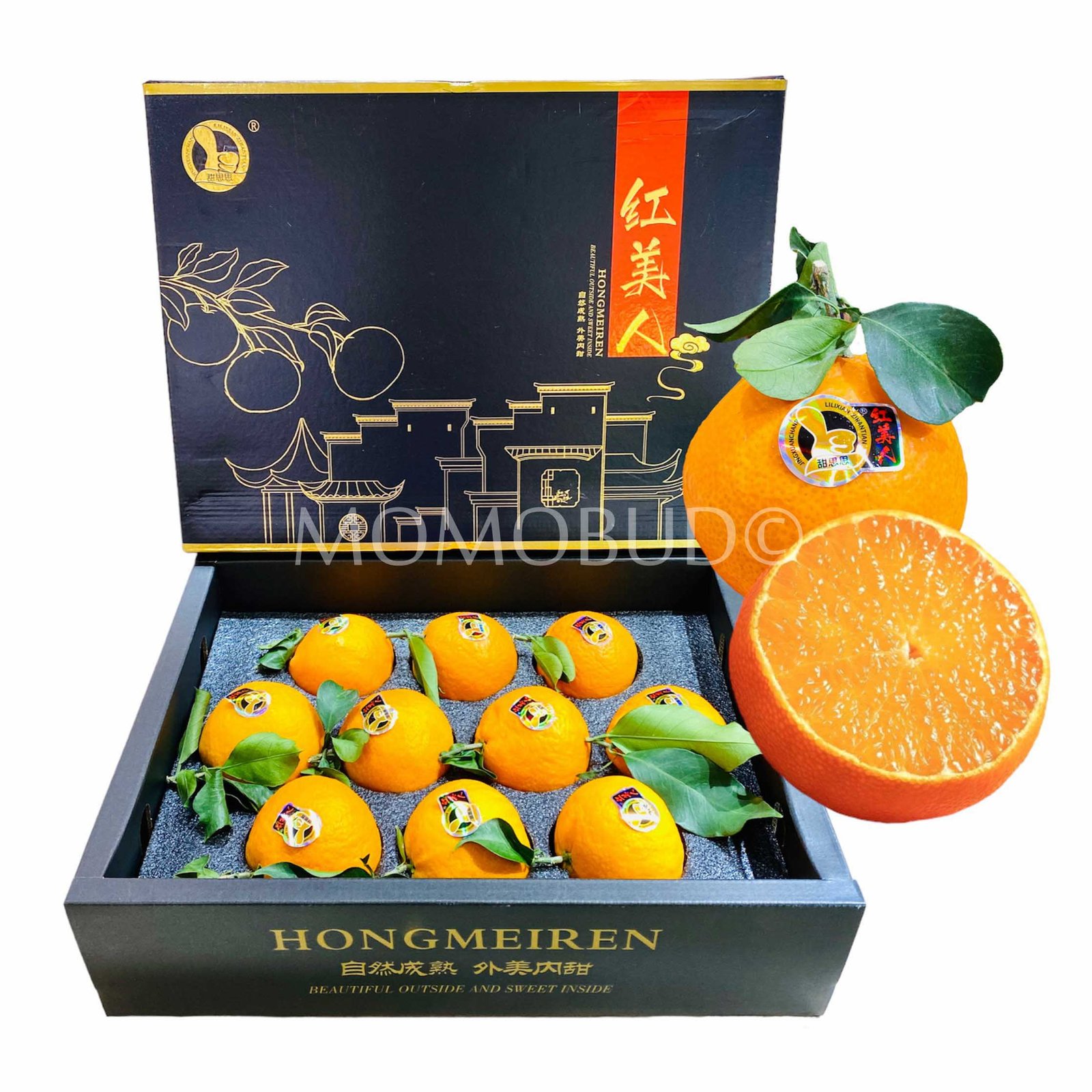 Premium Red Beauty (Hong Mei Ren) Orange Black Gift Box