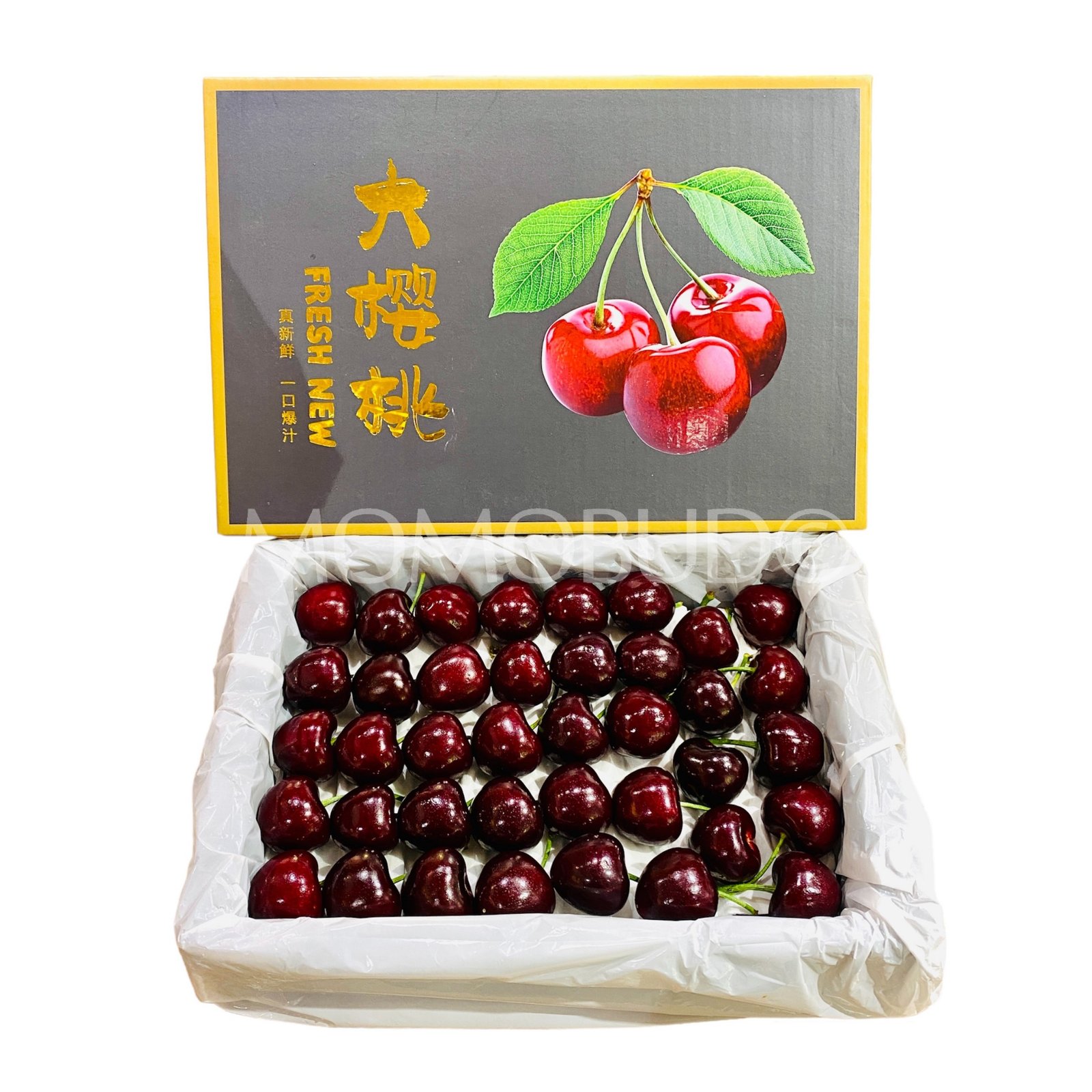 China Sweet Red Cherry Gift Box (900g)