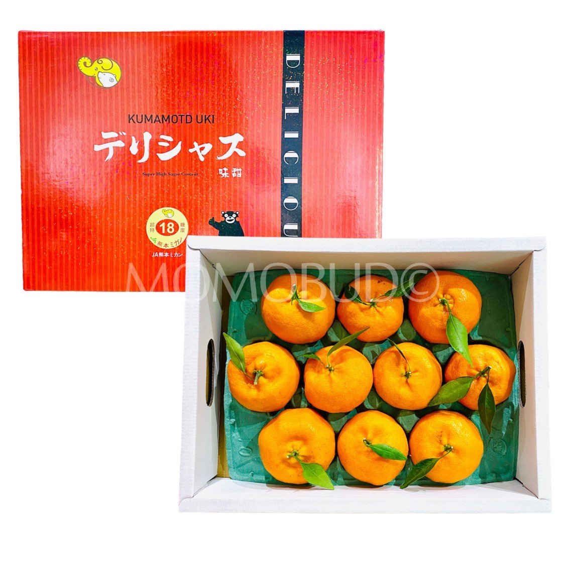 China Red Hyang Mandarin Orange