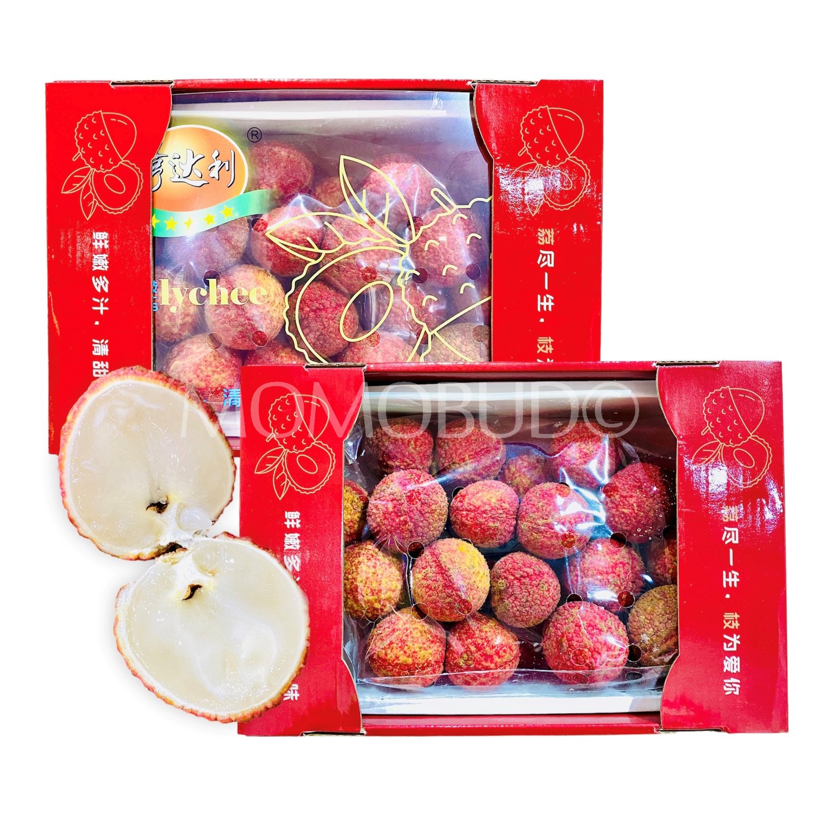 Air-flown Seedless Lychee Gift Box (1kg)