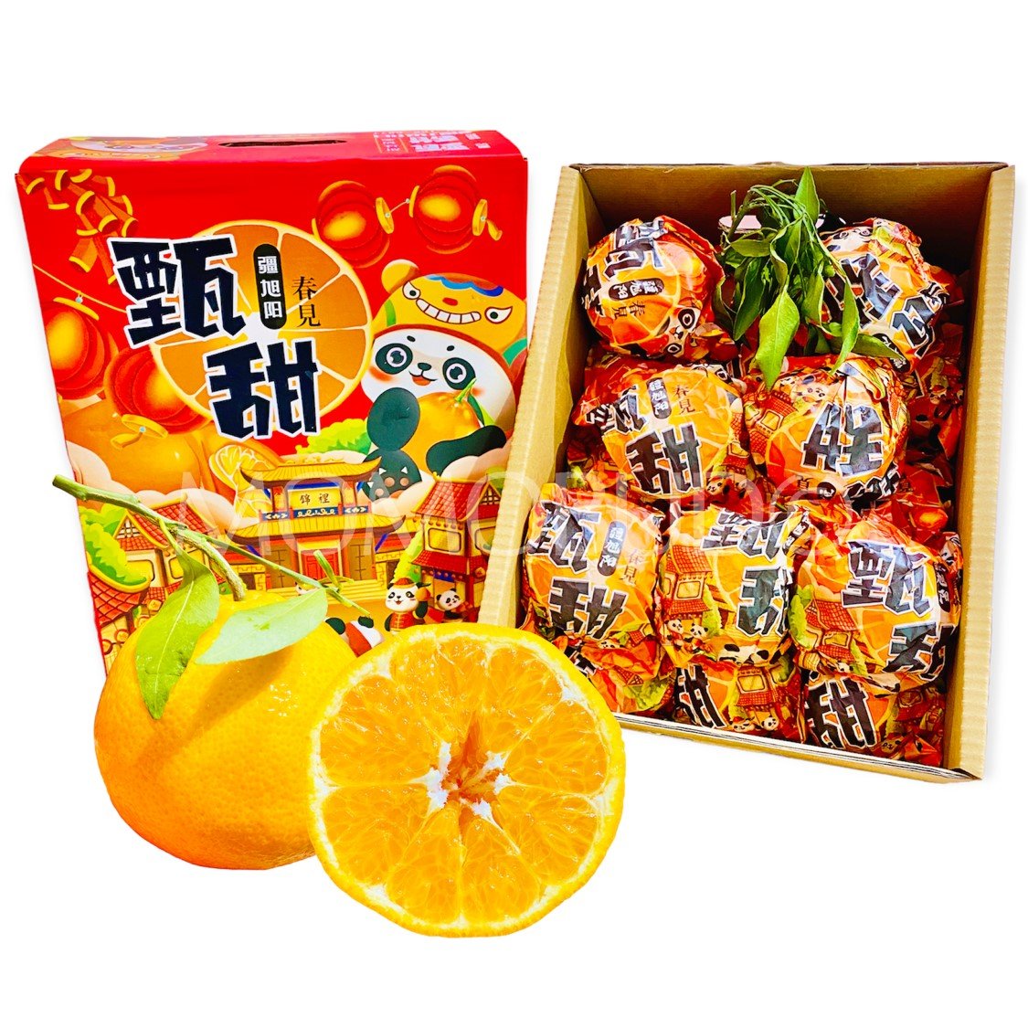 China Zhentian Chun Jian Ponkan Mandarin Orange