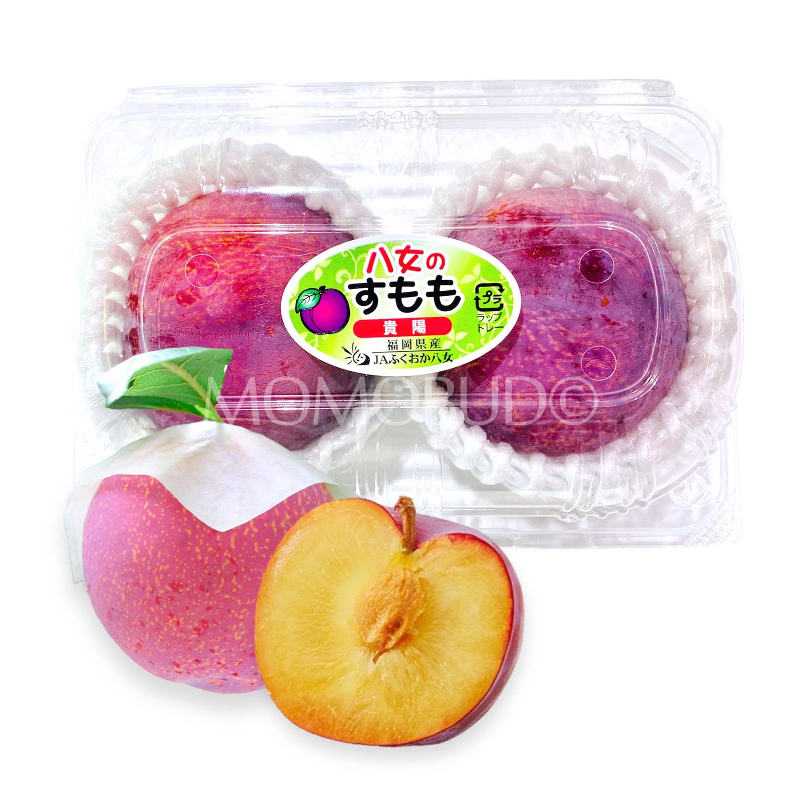 Japanese Yame Kiyou Plum (400g approx, 2pcs punnet)