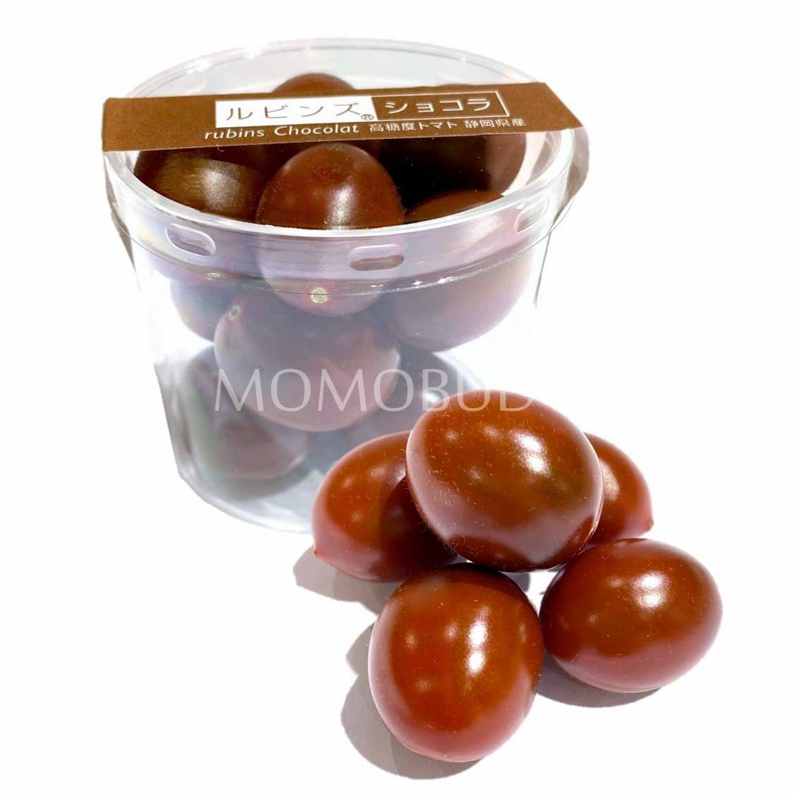 Japanese Rubins Chocolate Tomato (70g cup)