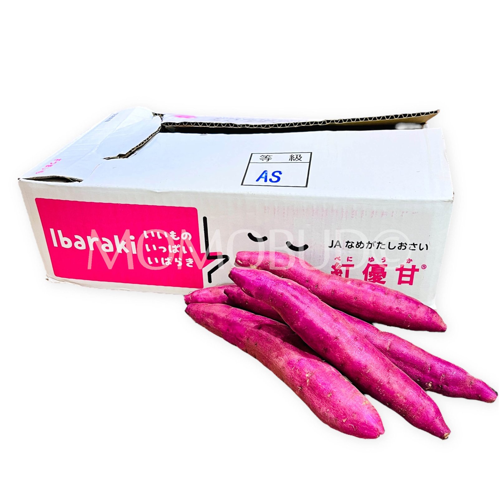 Japanese Beni Yuuka Yellow Satsumaimo (Sweet Potato)