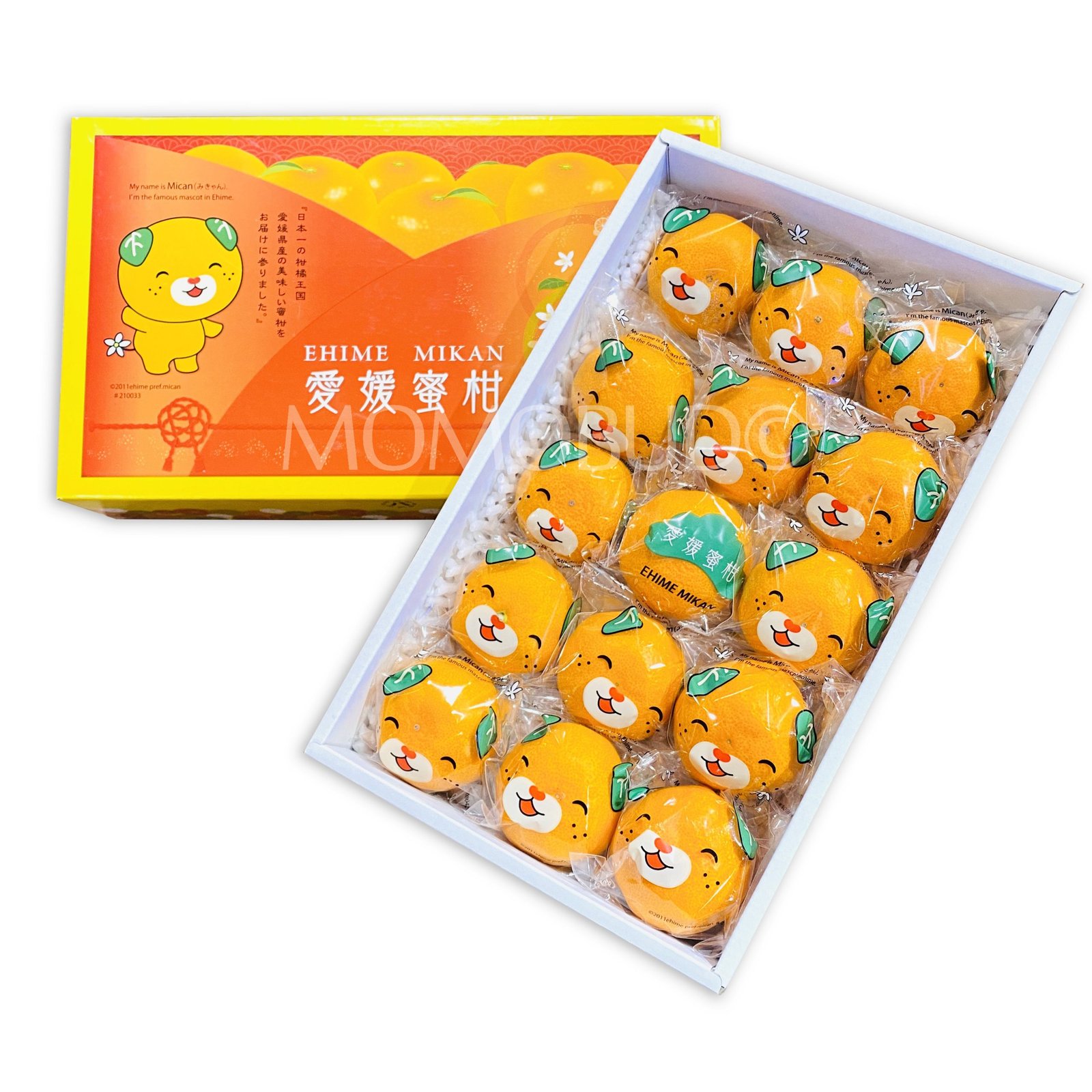 Japanese Ehime Mican Mikan (Mandarin Orange) Gift Box (1.2kg)