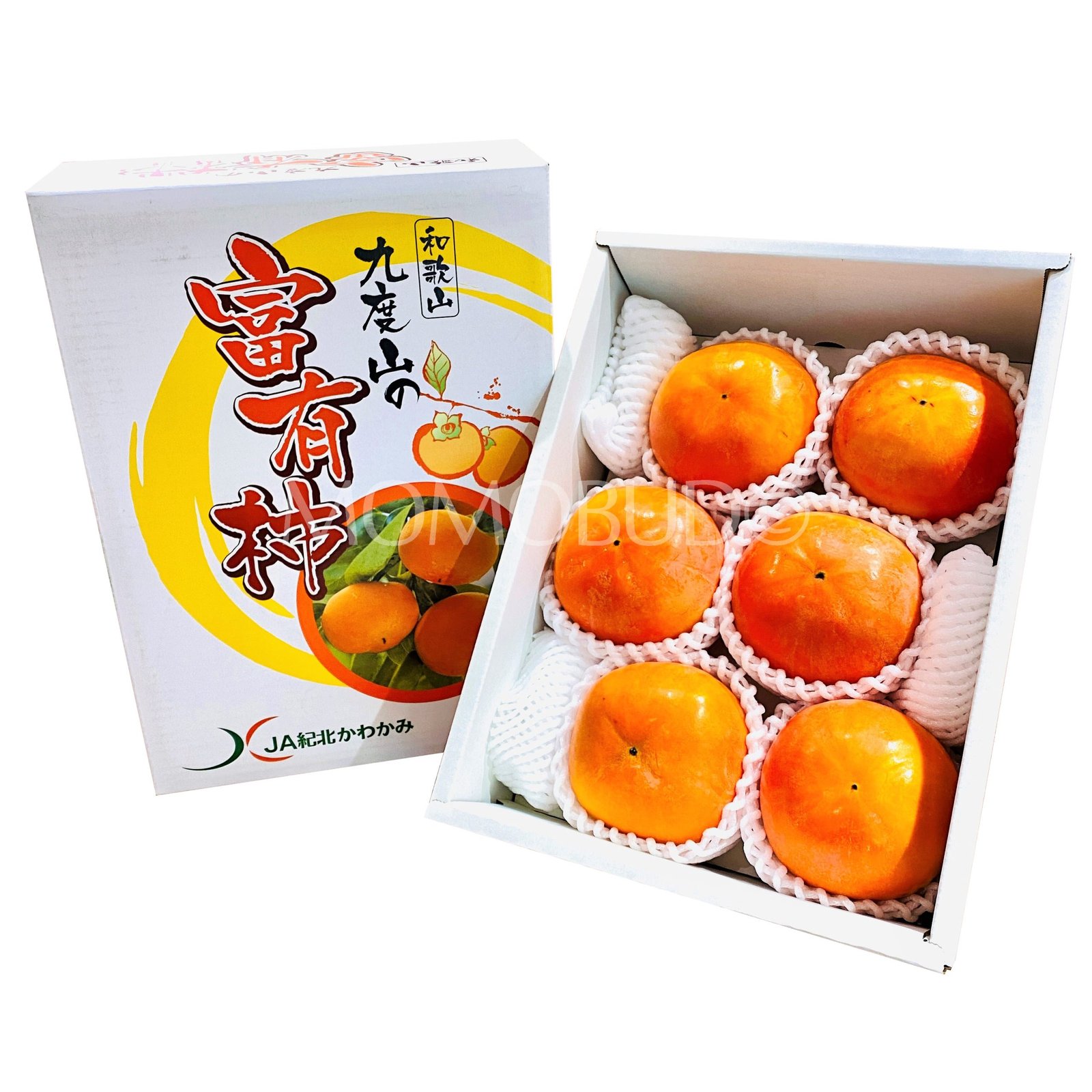 *50% OFF* Japanese Large Fuyu Persimmon Gift Box (Ripe & Jelly Soft, 2kg)