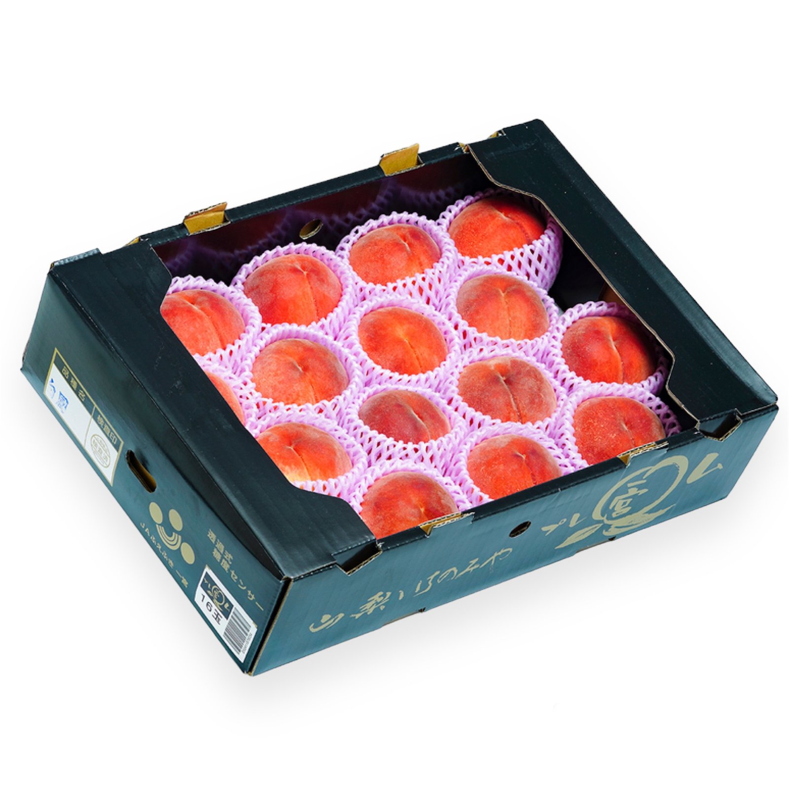 Japanese Premium Ichinomiya Hikawa Hakuhou White Peach (Medium-Plus)