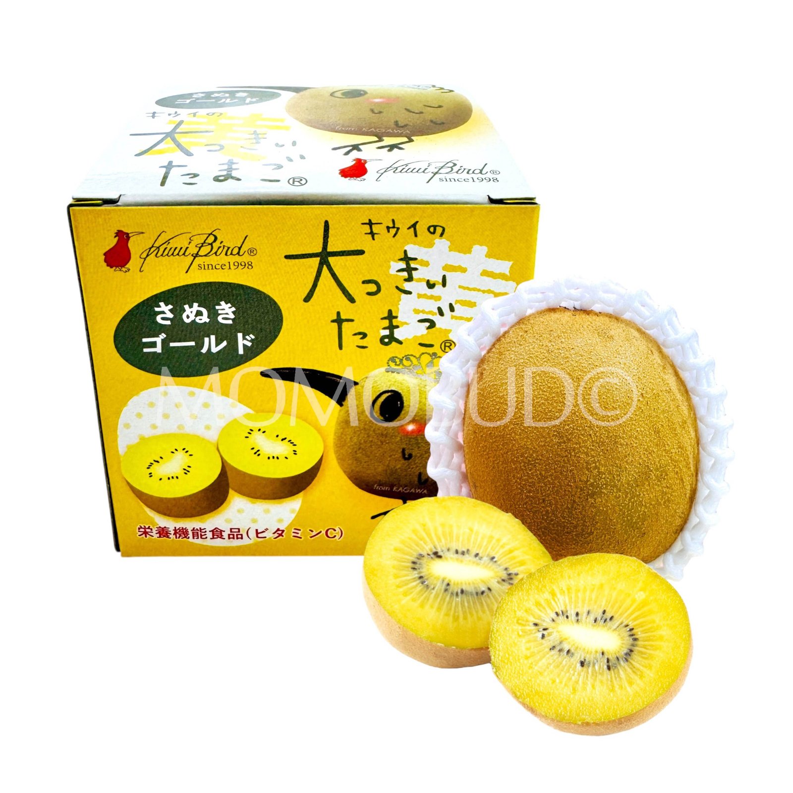 Japanese Jumbo Sanuki Gold Kiwi (1pc, 200g box)