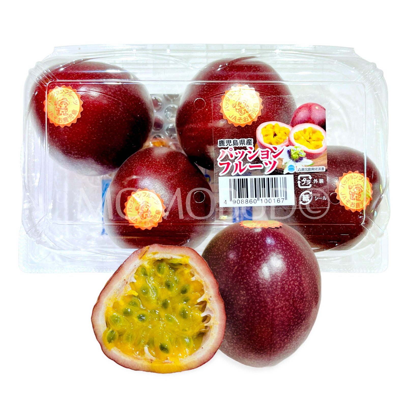 Japanese Kagoshima Passionfruit (300g punnet)