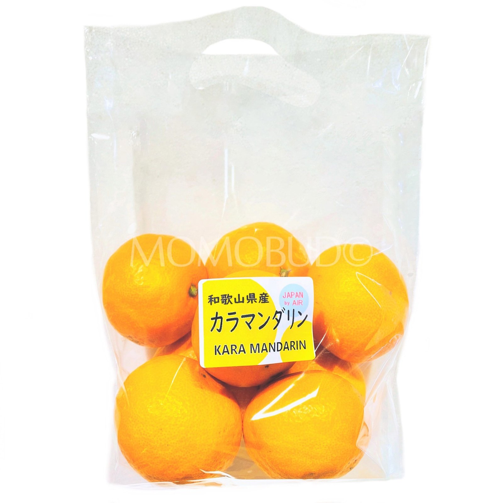Japanese Small Kara Mikan (700g approx, 8pcs)