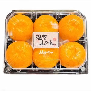 Japanese Karatsu Onshitsu Mikan Pack (270g)