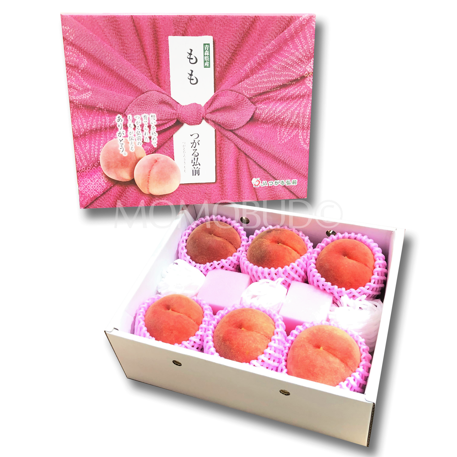Japanese Akatsuki White Peach Gift Box (Tokushu Grade)