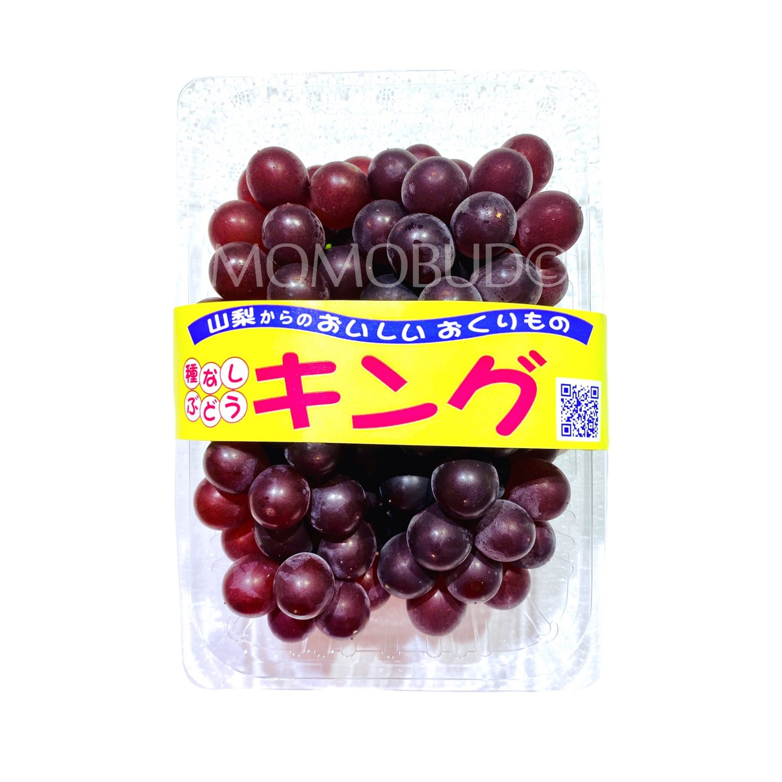 Japanese King Delaware (Champagne) Grapes Pack (2 bunches, 400g approx)