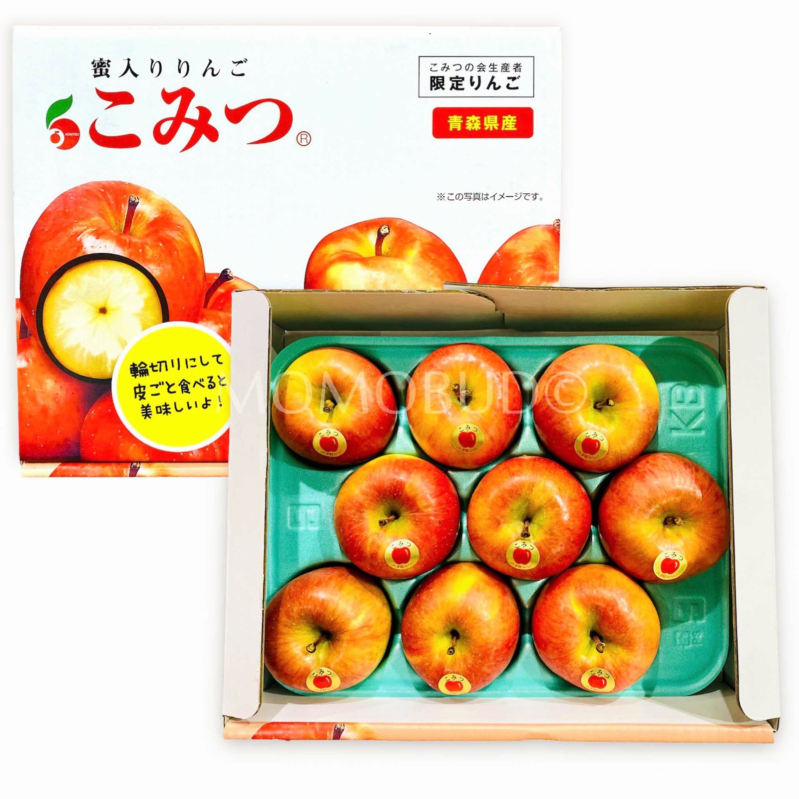 Japanese Premium Komitsu Honey Apple