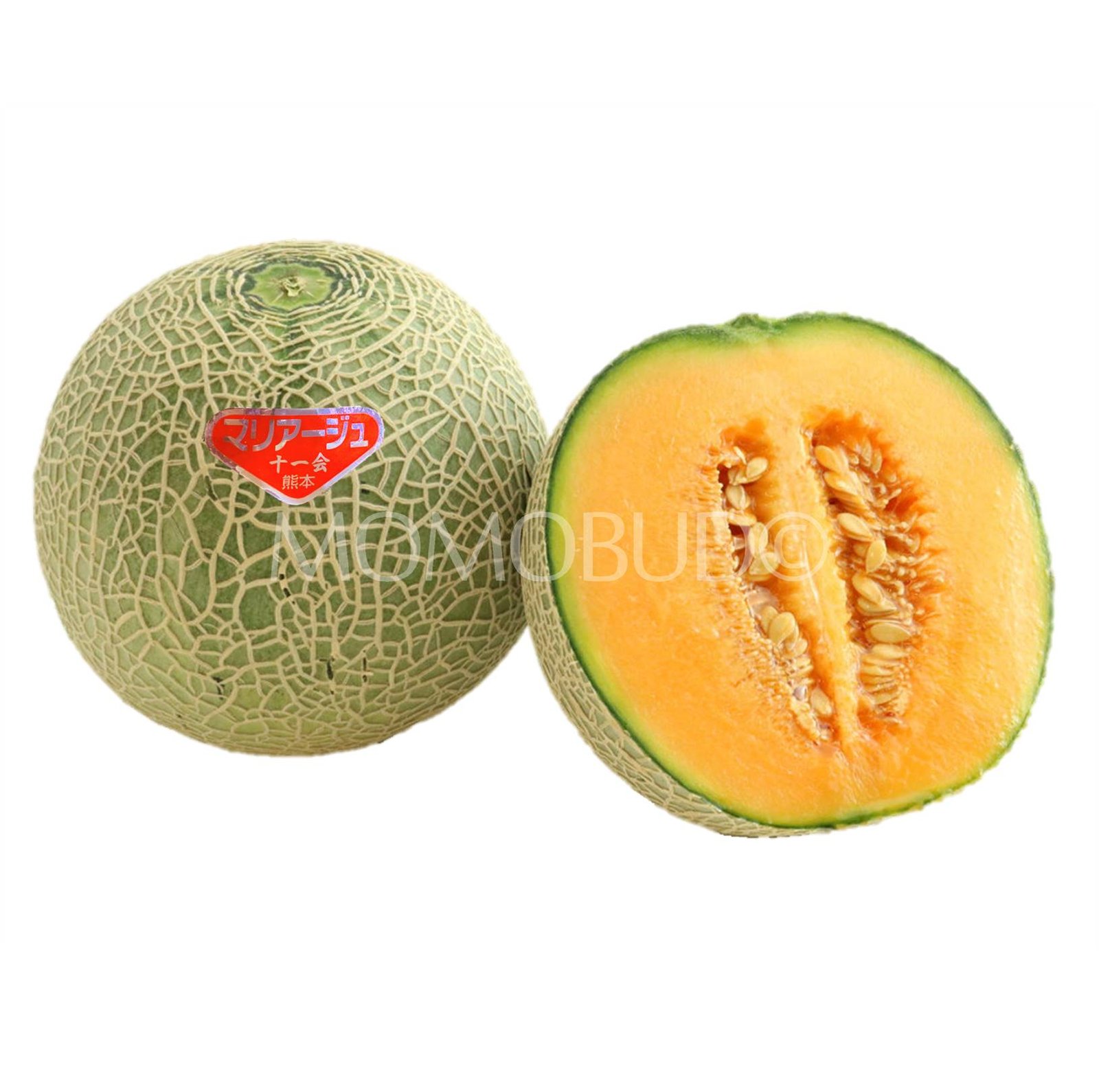 Japanese Mariage Red Melon (Small)