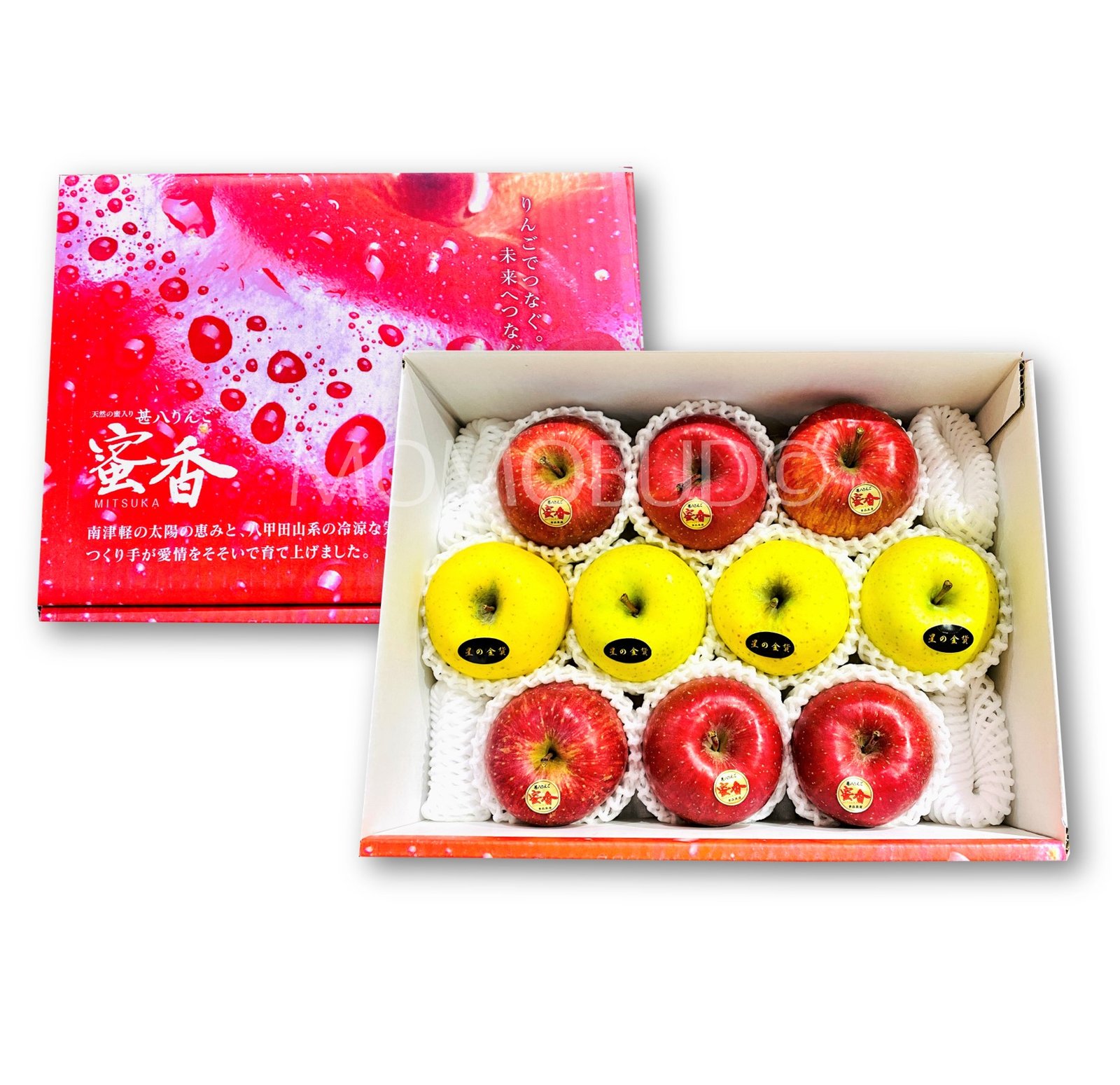 Japanese Premium Mitsuka Apple