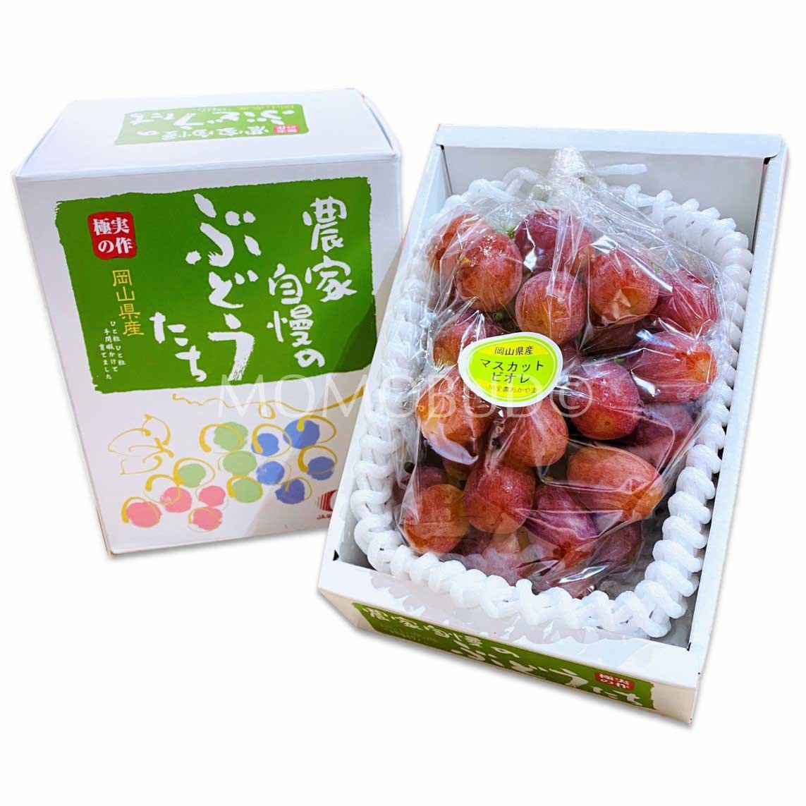 Japanese Muscat Biore Seedless Grapes Gift Box