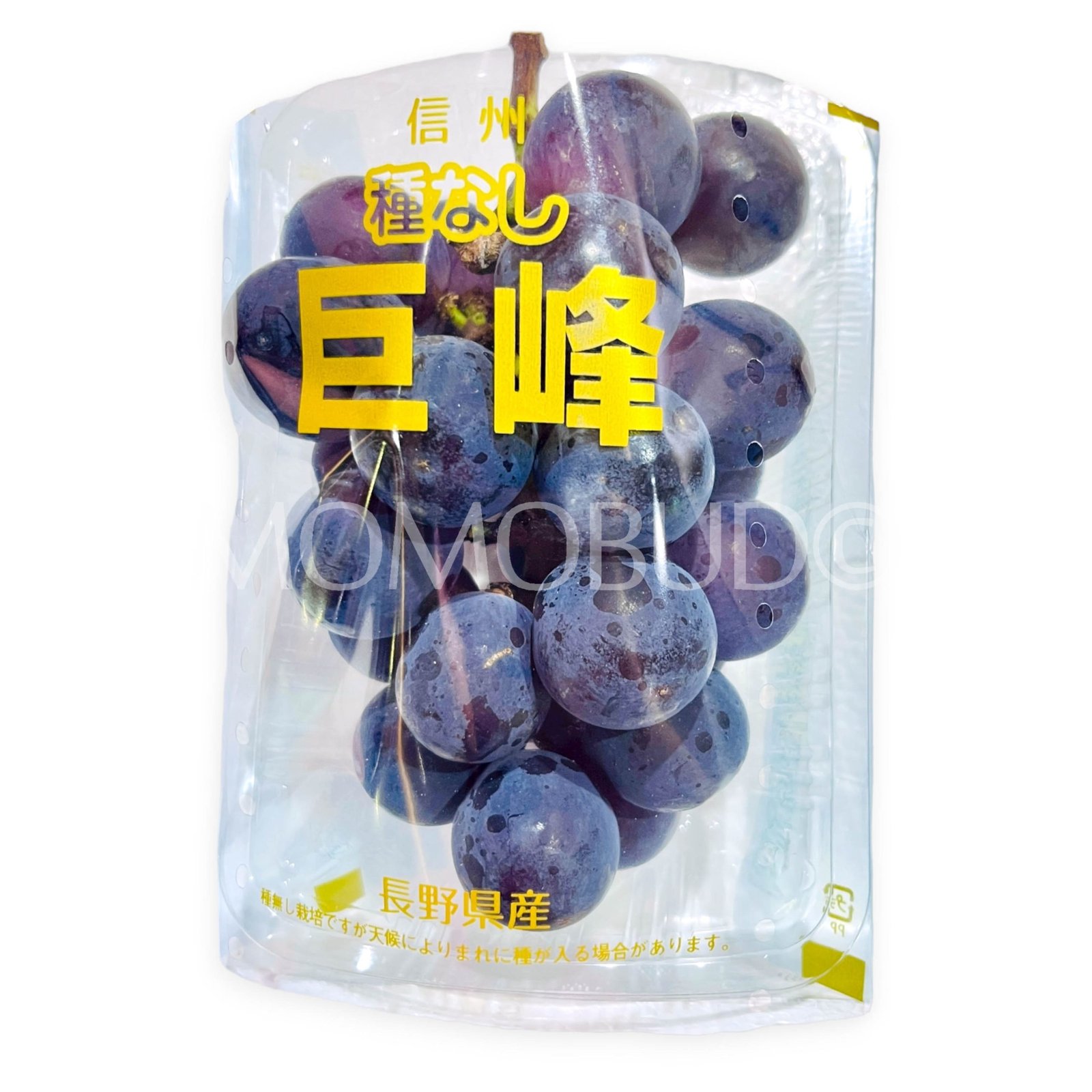 Japanese Kyoho Seedless Grapes (320g punnet)