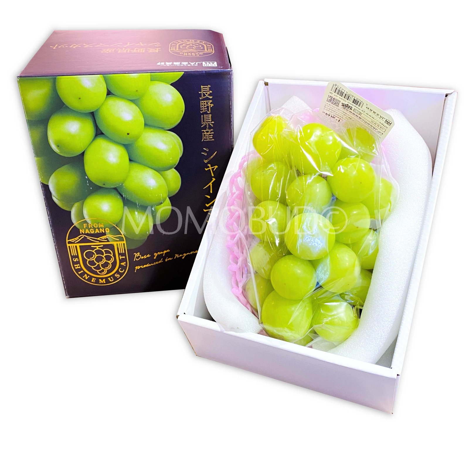 Premium Nagano Shine Muscat Grapes Gift Box (700g)