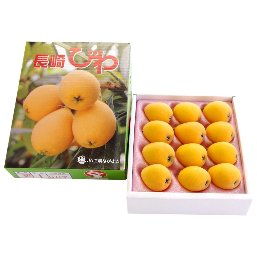 Vesak Day Special Japanese Fruit Combo C - Image 6