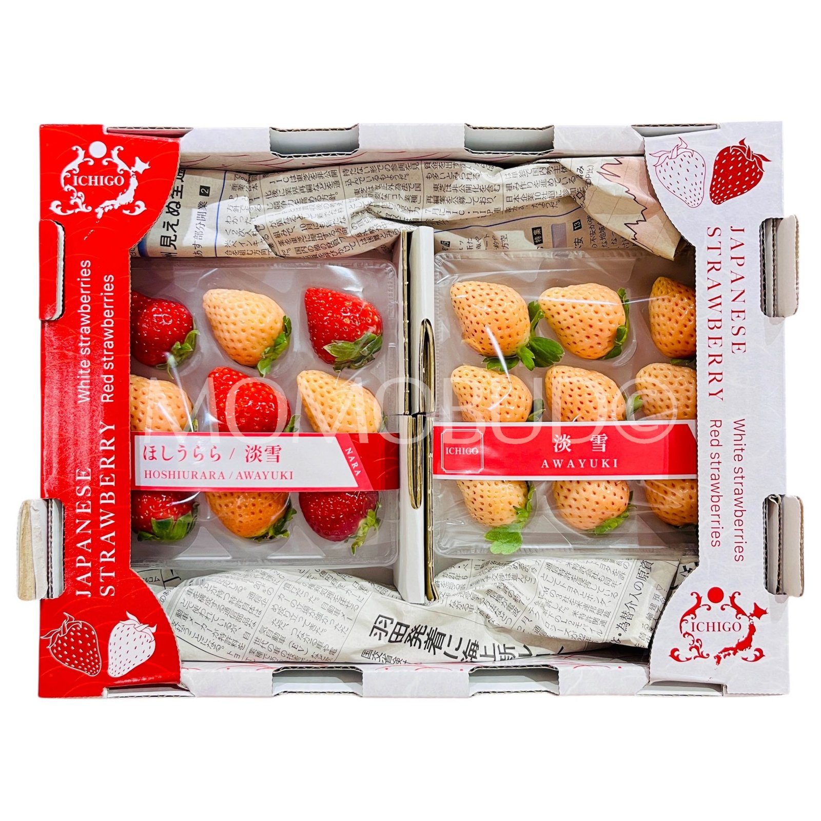 Japanese Nara Strawberry (Awayuki | Hoshiurara) 130gx2 punnets