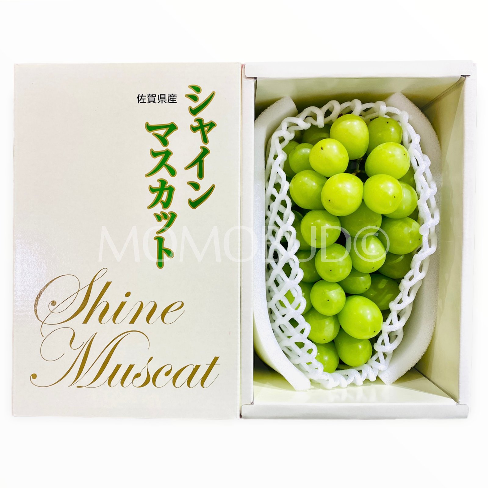 Japanese Saga Shine Muscat Grapes Gift Box (650g)