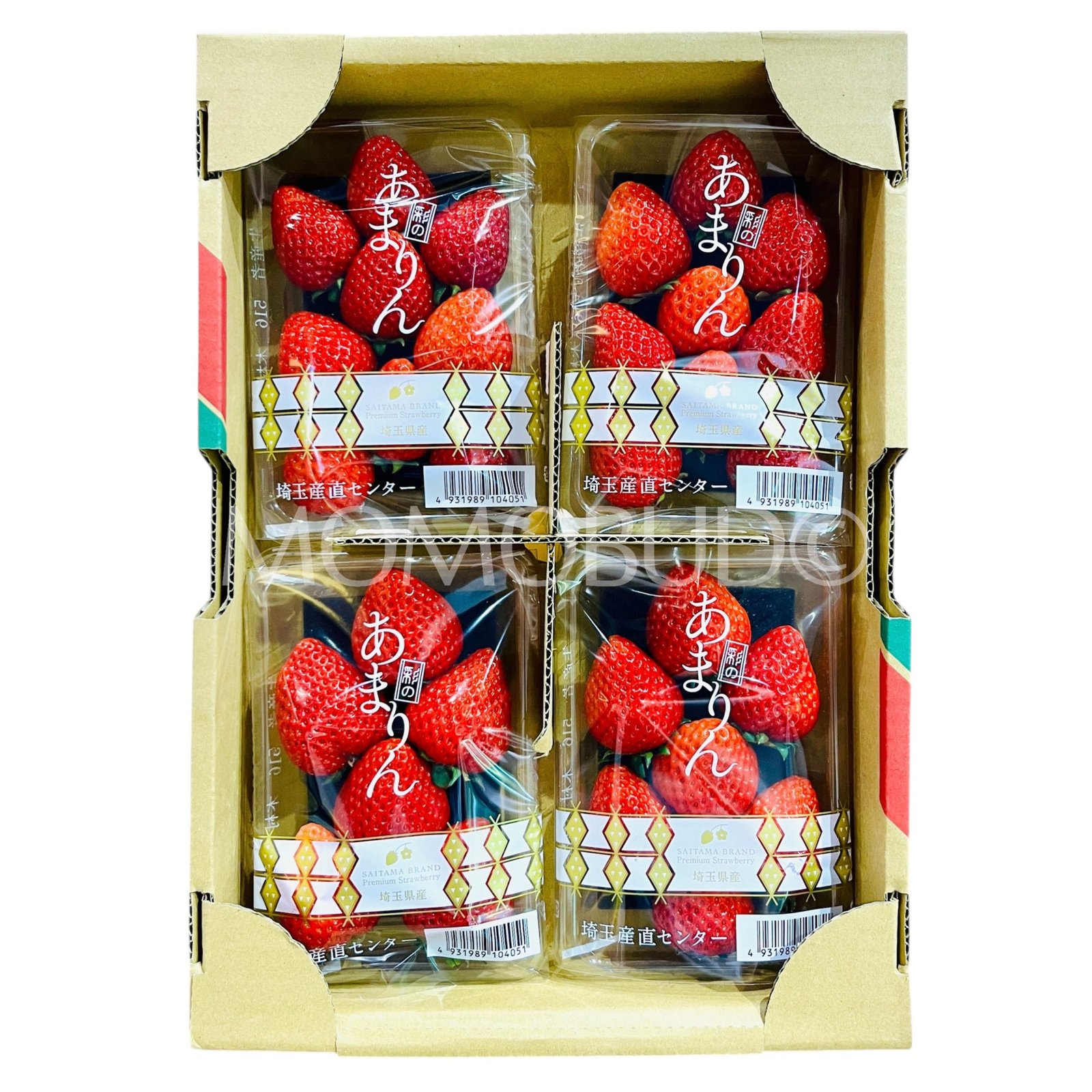 *High Sweetness* Japanese Saitama Amarin Ichigo (Strawberry, 170g pack)