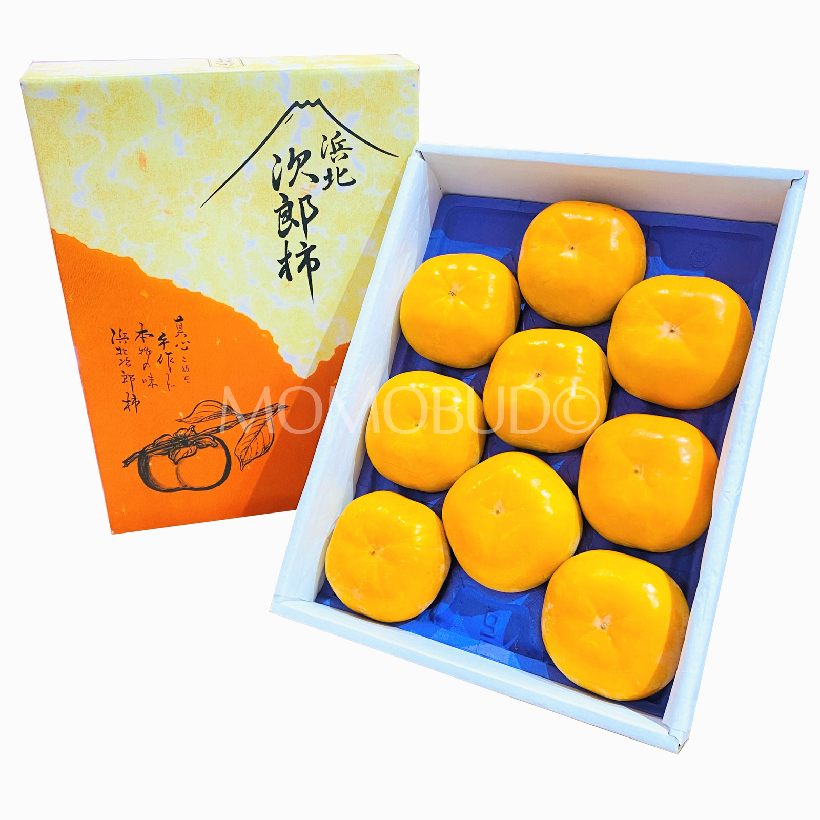 Japanese Tanenashi Jiro Persimmon Gift Box (2kg, Ripe)