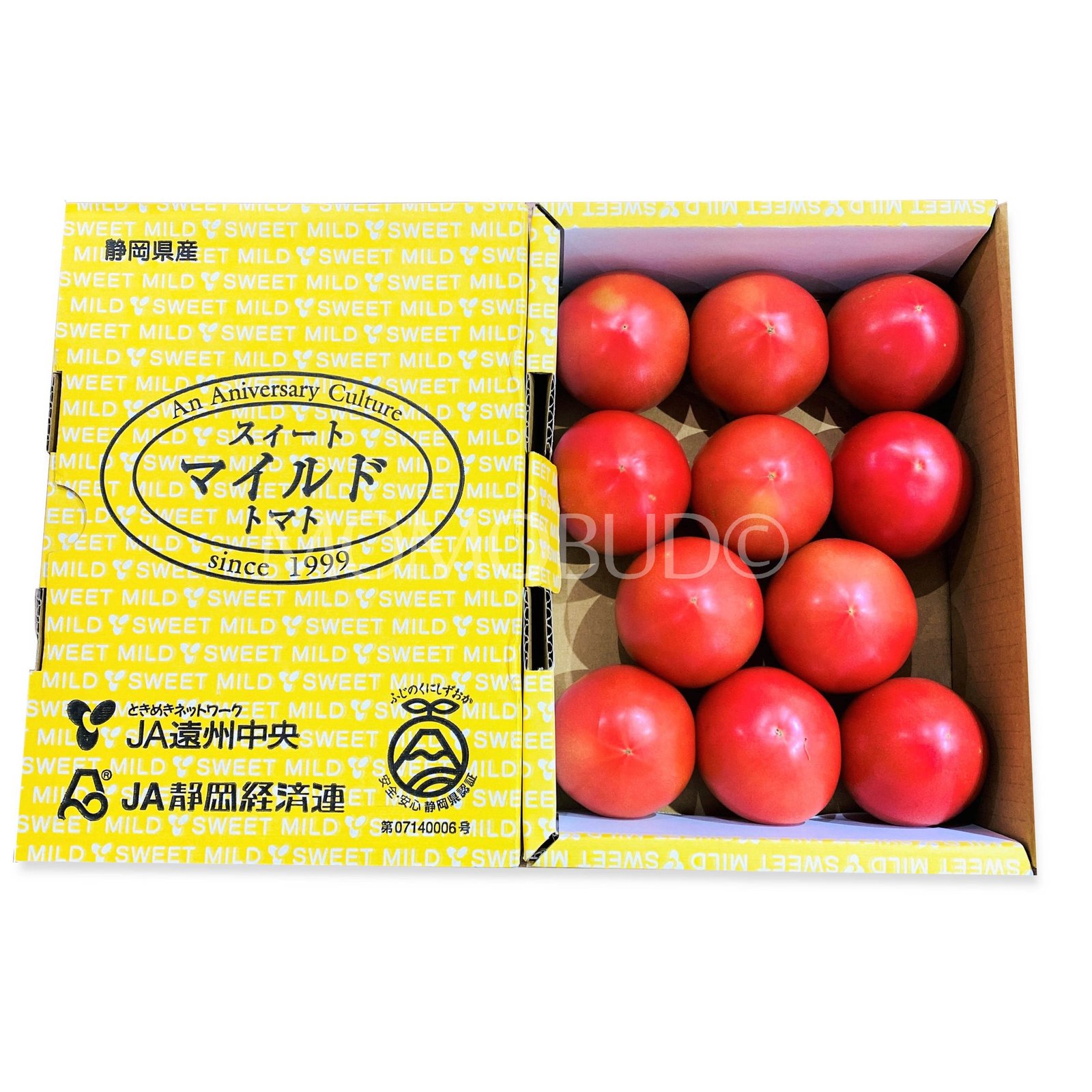Japanese Sweet Mild Fruit Tomato Gift Box