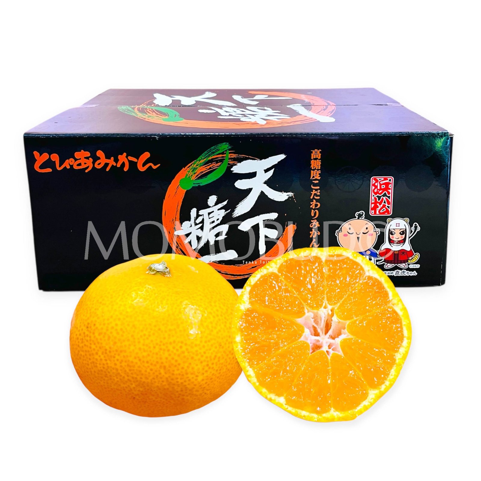 Japanese Tenka Touitsu Mikan (Mandarin Orange)