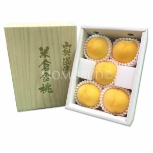 Japanese Yonekura Golden Peach Gift Box (2kg)