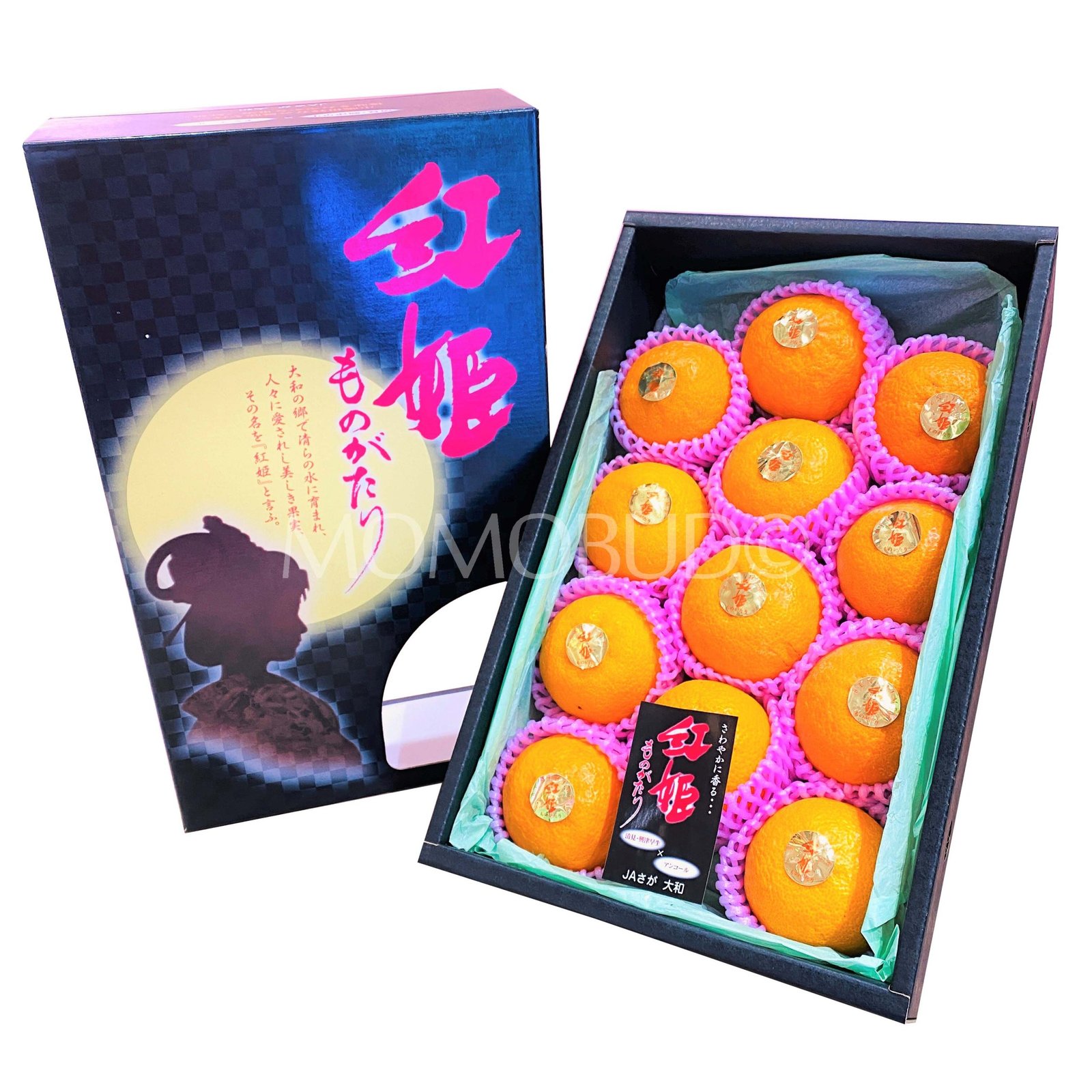 Japanese BeniHime Tsu no Kagayaki (Mandarin Orange) Gift Box (2.5kg)
