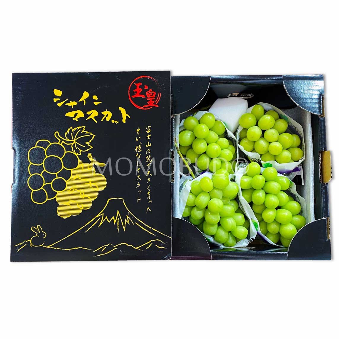 Japanese Gyokukou Shine Muscat Grapes