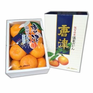 Air-flown Japanese Karatsu Onshitsu Mikan Gift Box (1.2kg)