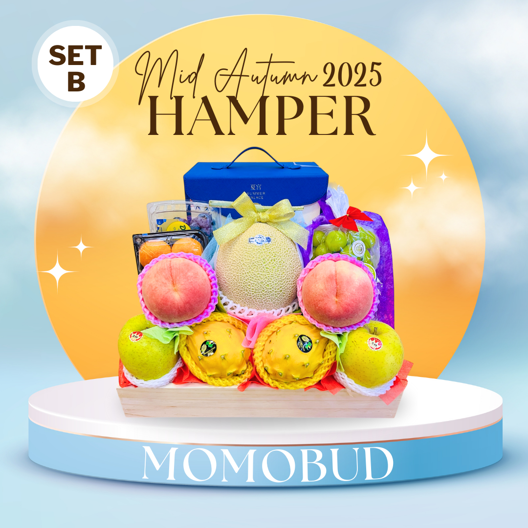 Mid-Autumn Premium Fruit & Mooncake Hamper B