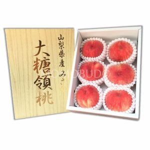 [7.7 Promo] Japanese Misaka No Momo (Daitouryou Grade) Gift Box (2kg)