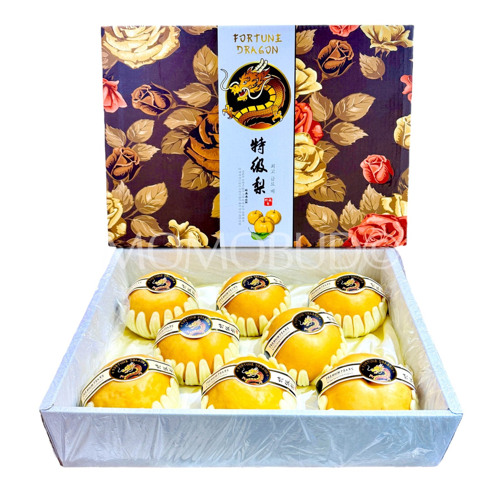 Premium China Fortune Dragon Nan Shui Pear (Medium)