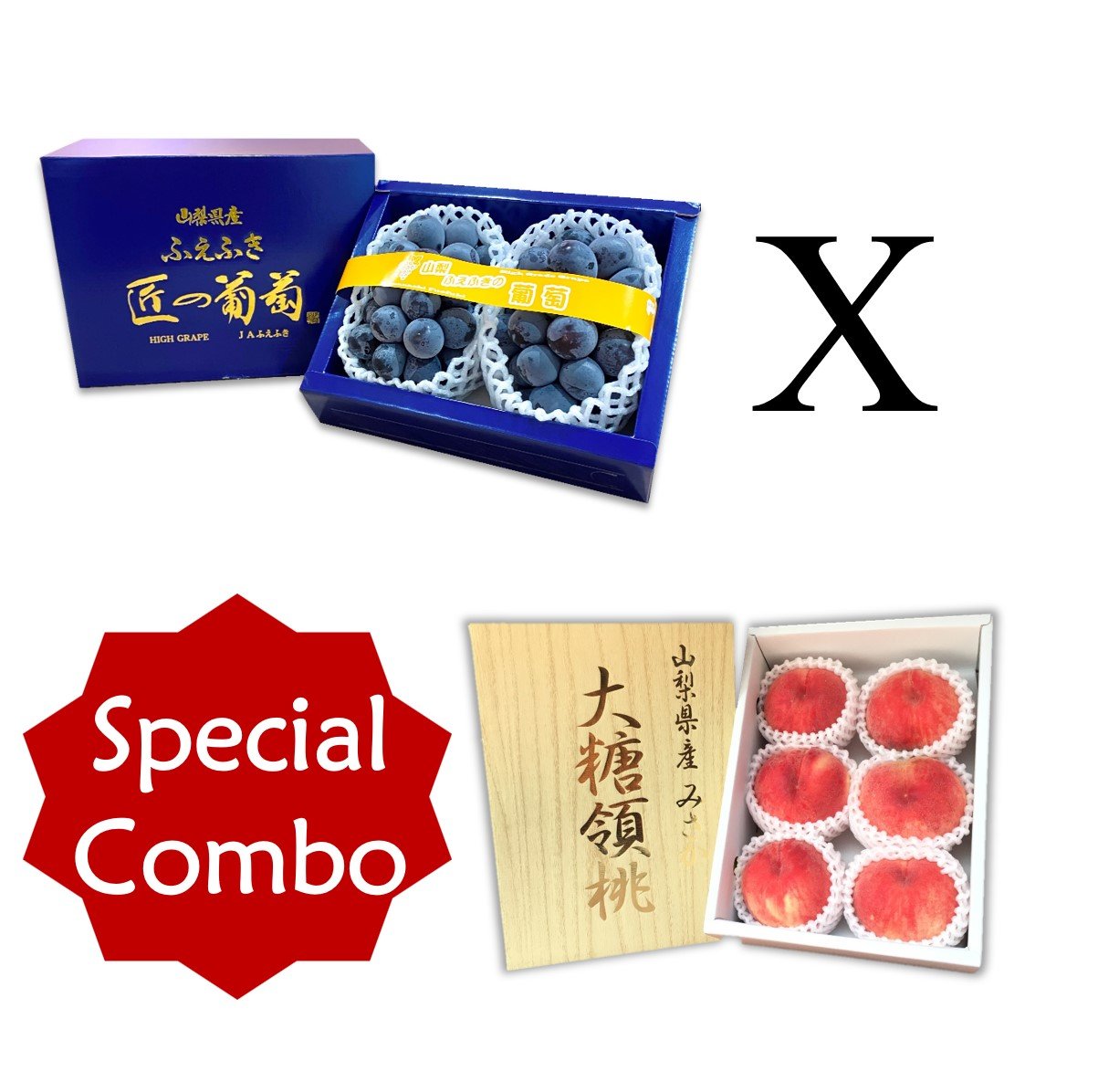 Special Japanese Fruit Set Combo B