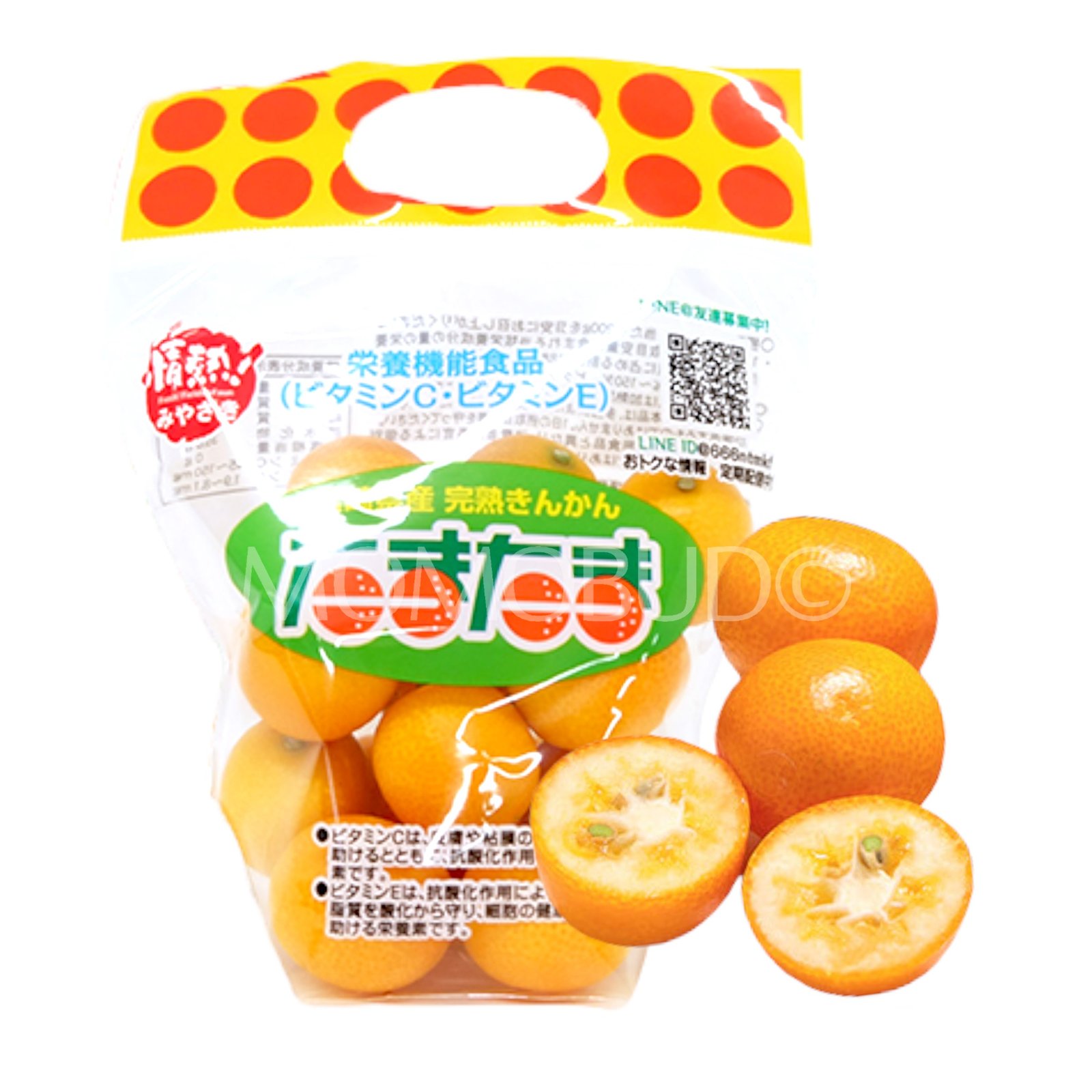 Japanese Tamatama Kinkan (Kumquat, 200g pack)