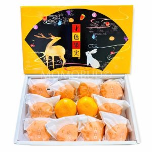 Japanese Wakayama Saishoku Kajitsu Mikan (Mandarin Orange) Gift Box (1.2kg)