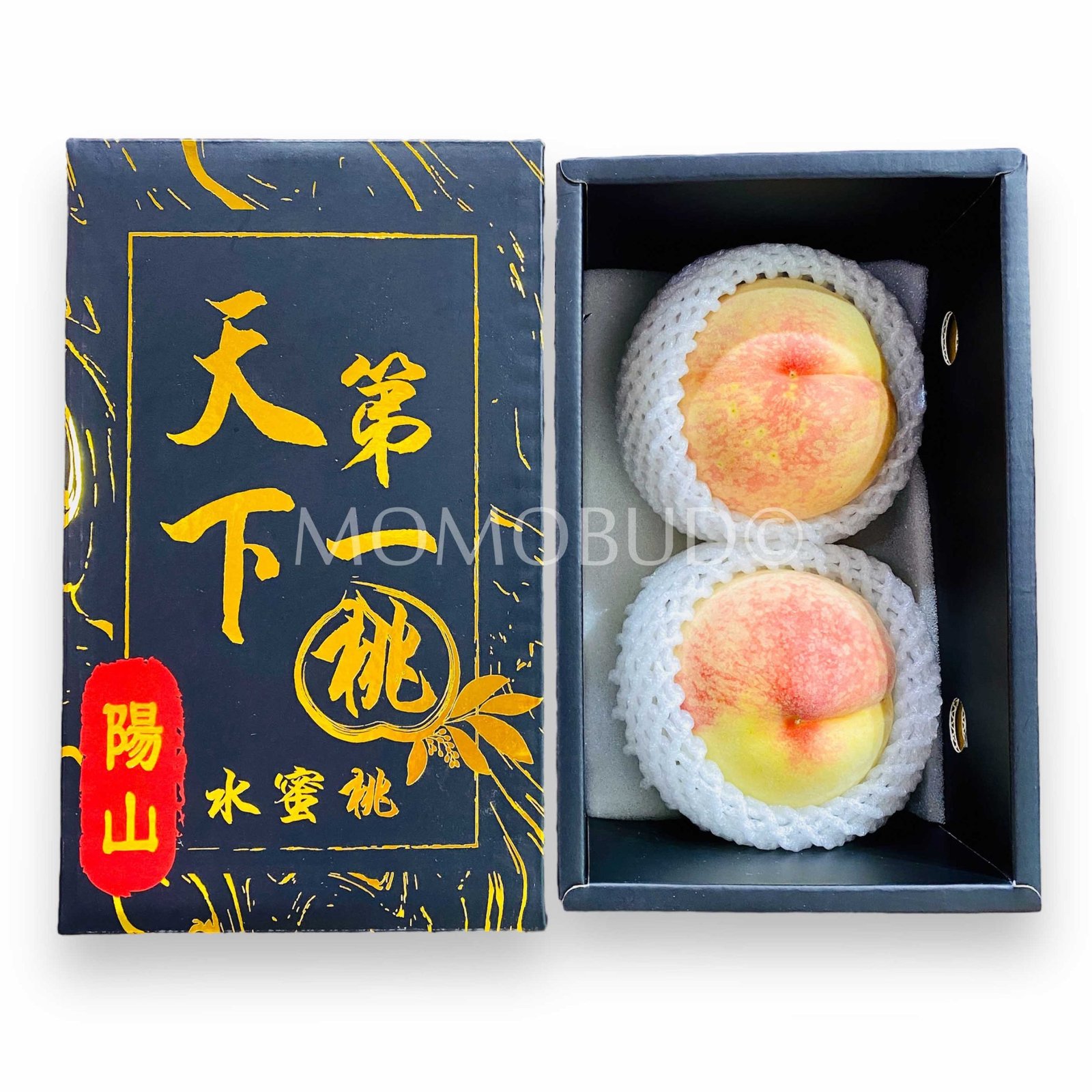 Yangshan Honey Water Peach Gift Box (2pcs)