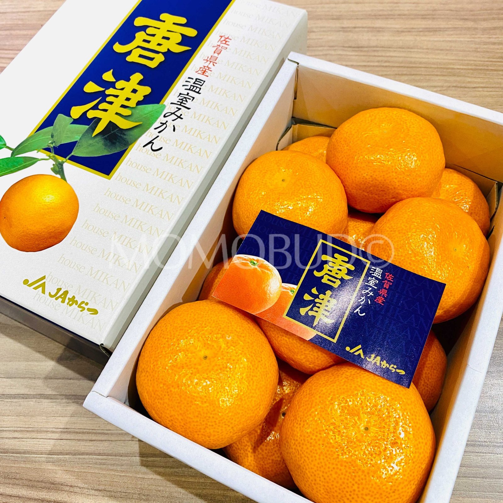 Air-flown Japanese Karatsu Onshitsu Mikan Gift Box (1.2kg) - Image 3