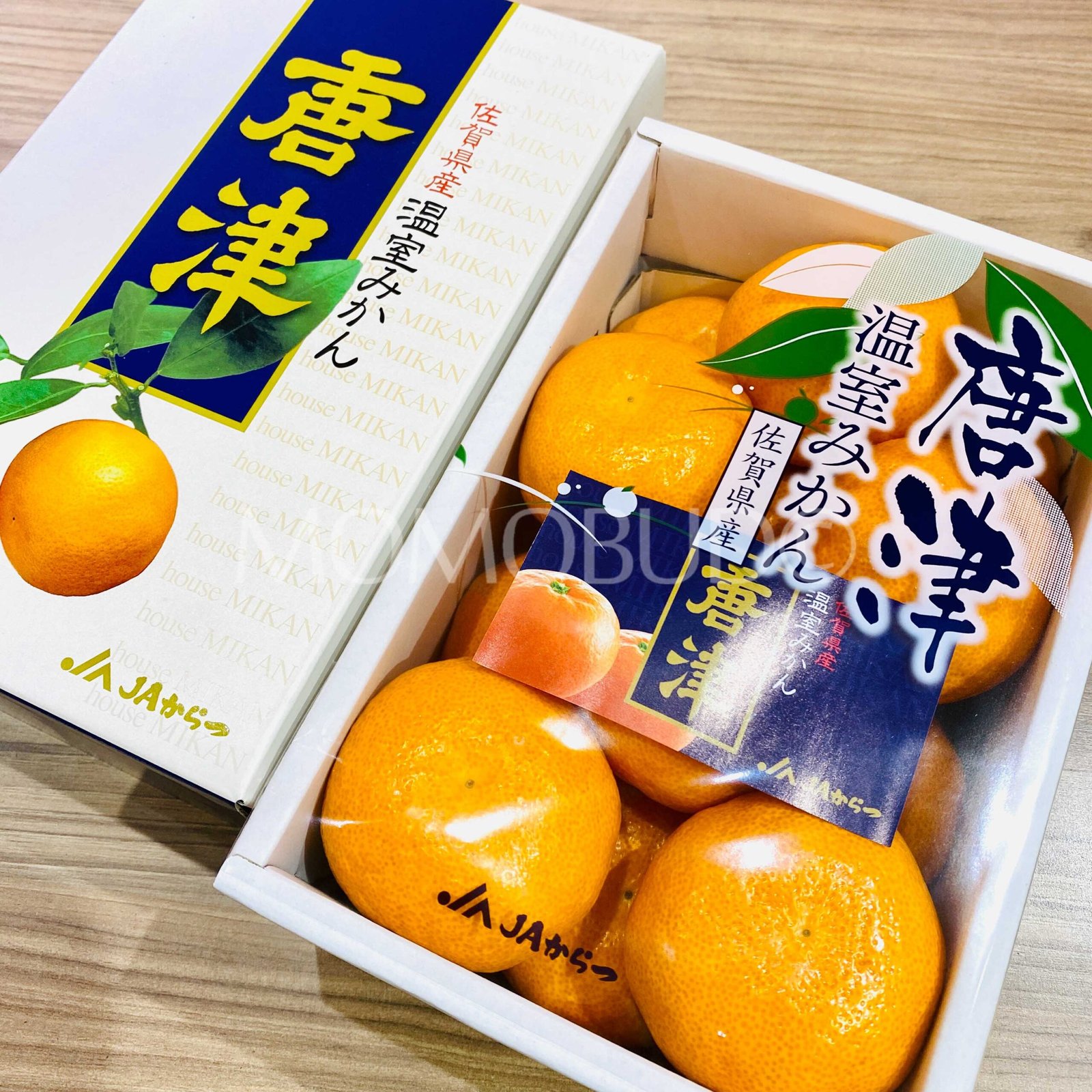 Air-flown Japanese Karatsu Onshitsu Mikan Gift Box (1.2kg) - Image 2